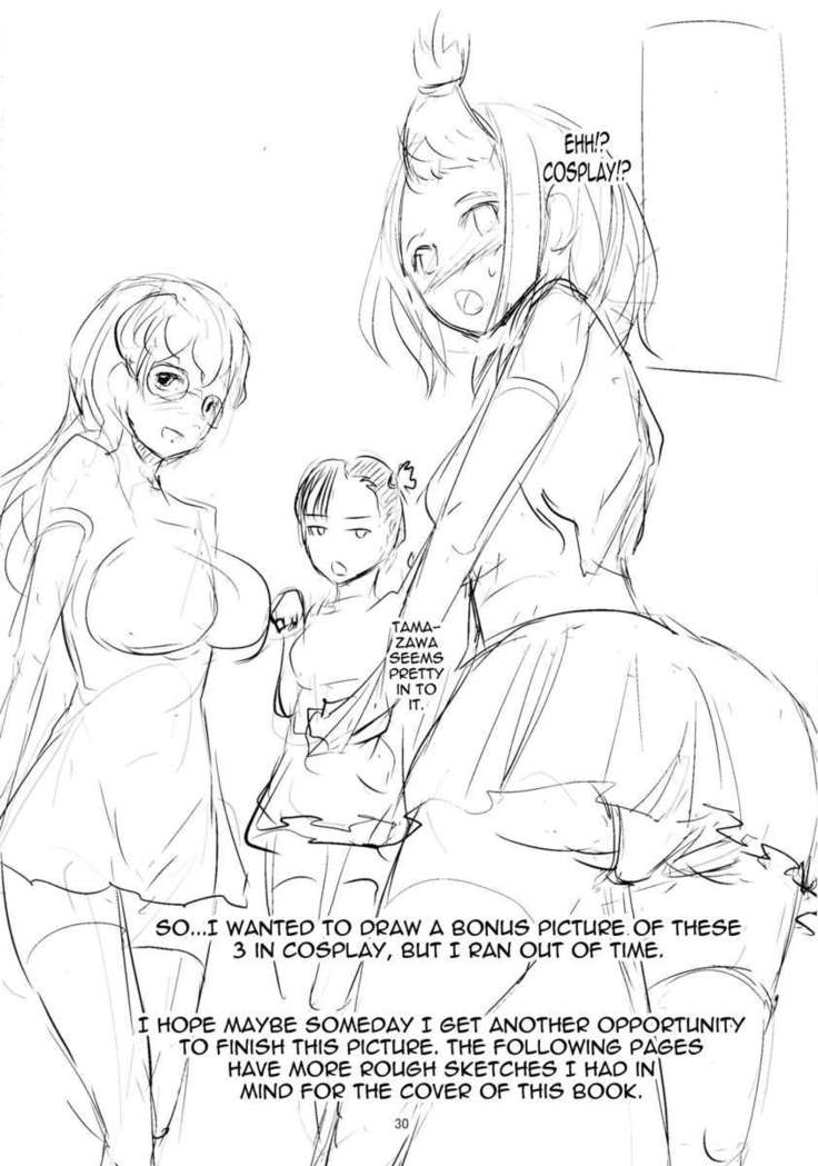 G-Maru Limit