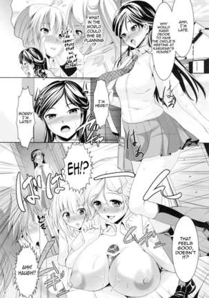 Image 434165