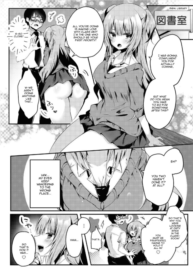 Majime na Kanojo ga Iru Boku ga, Bitch Kyonyuu no Classmate ni Gyaku NTR Sareru Hanashi | The Story of How I Had A Diligent Girlfriend But Was Stolen by My Slutty Big-Boobed Classmate