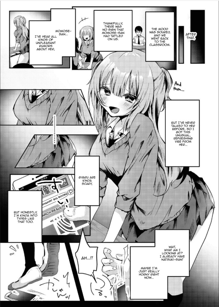 Majime na Kanojo ga Iru Boku ga, Bitch Kyonyuu no Classmate ni Gyaku NTR Sareru Hanashi | The Story of How I Had A Diligent Girlfriend But Was Stolen by My Slutty Big-Boobed Classmate