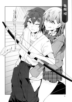 Yumenosaki Gakuin no Tenkousei-chan ga Idol no Tamago o Kuiarashiteru tte Hontou desu ka!? - Page 36