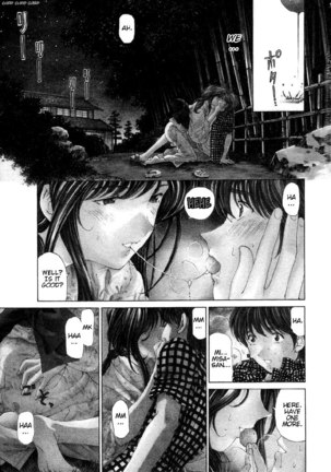 Koi Kara Hajimaru V1 - CH5 Page #3