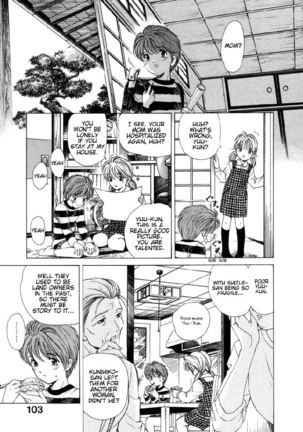 Koi Kara Hajimaru V1 - CH5 - Page 17