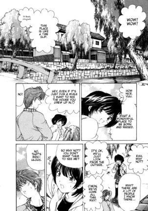 Koi Kara Hajimaru V1 - CH5 - Page 10
