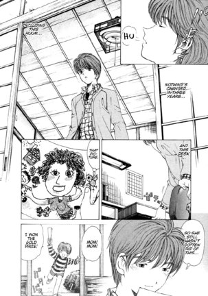 Koi Kara Hajimaru V1 - CH5 - Page 16