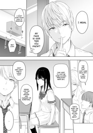 Kimi ga Tame. | For Your Sake. - Page 16