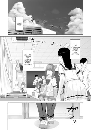 Kimi ga Tame. | For Your Sake. - Page 4