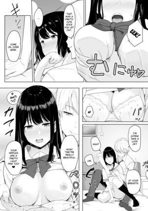 Kimi ga Tame. | For Your Sake. Page #37