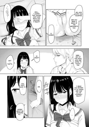 Kimi ga Tame. | For Your Sake. - Page 49