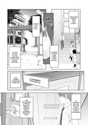 Kimi ga Tame. | For Your Sake. - Page 5