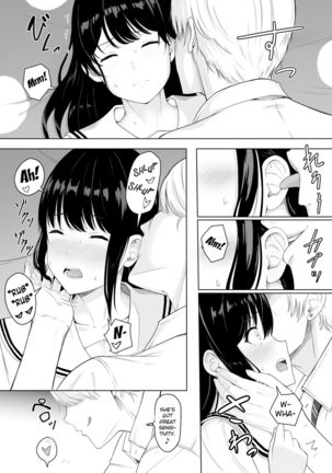 Kimi ga Tame. | For Your Sake. - Page 35