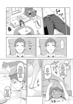 Kimi ga Tame. | For Your Sake. - Page 30