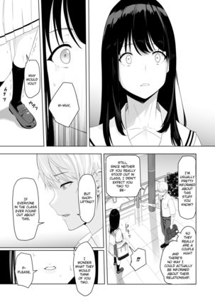 Kimi ga Tame. | For Your Sake. Page #28