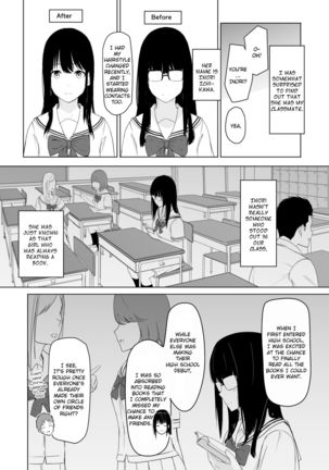 Kimi ga Tame. | For Your Sake. - Page 11