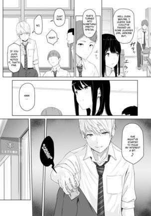 Kimi ga Tame. | For Your Sake. Page #17