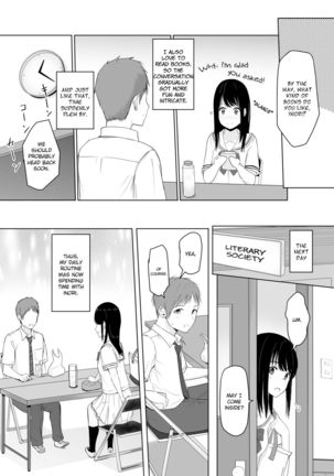 Kimi ga Tame. | For Your Sake. - Page 12