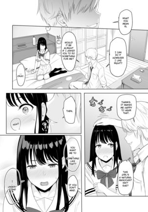 Kimi ga Tame. | For Your Sake. Page #50