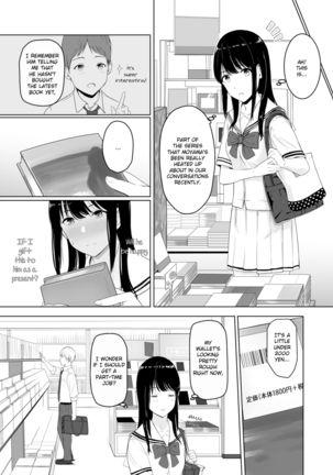 Kimi ga Tame. | For Your Sake. Page #18