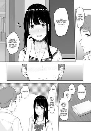 Kimi ga Tame. | For Your Sake. - Page 10