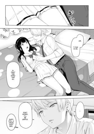 Kimi ga Tame. | For Your Sake. - Page 34