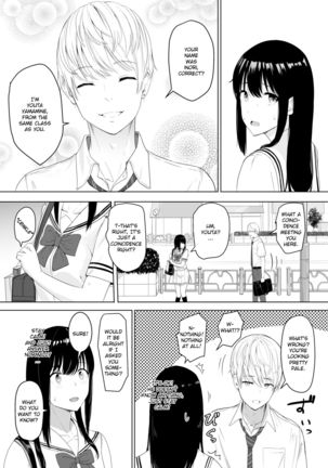 Kimi ga Tame. | For Your Sake. - Page 23