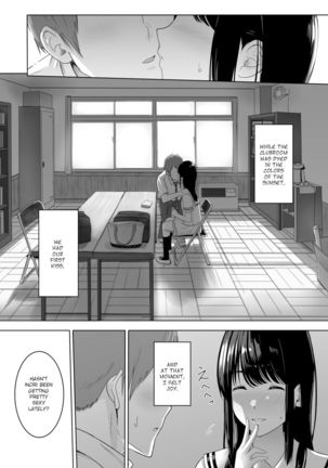 Kimi ga Tame. | For Your Sake. - Page 14