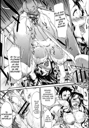 Geboku Sengen   Servant Declaration Ch. 1-2 Page #42