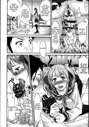 Geboku Sengen   Servant Declaration Ch. 1-2 Page #32