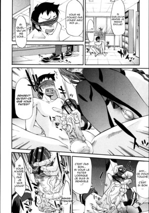 Geboku Sengen   Servant Declaration Ch. 1-2 Page #30