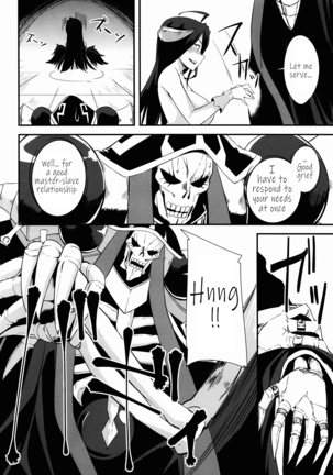 Supreme Play Page #16