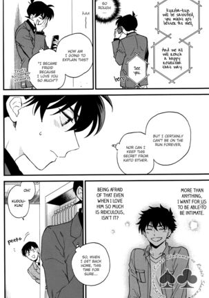 Love Me Tender - dj Detective Conan - Page 41