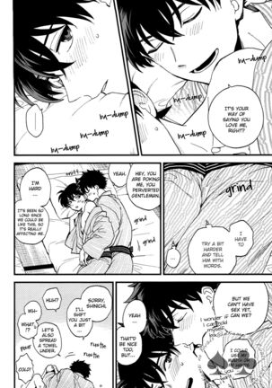 Love Me Tender - dj Detective Conan - Page 69