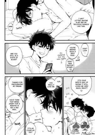 Love Me Tender - dj Detective Conan Page #7