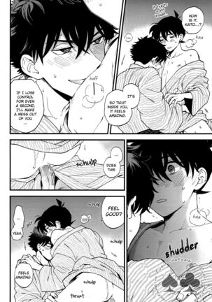 Love Me Tender - dj Detective Conan - Page 79