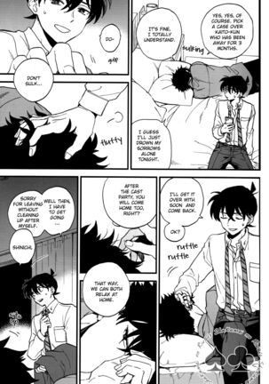 Love Me Tender - dj Detective Conan Page #34