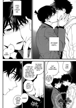 Love Me Tender - dj Detective Conan - Page 57