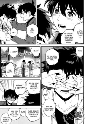 Love Me Tender - dj Detective Conan - Page 54