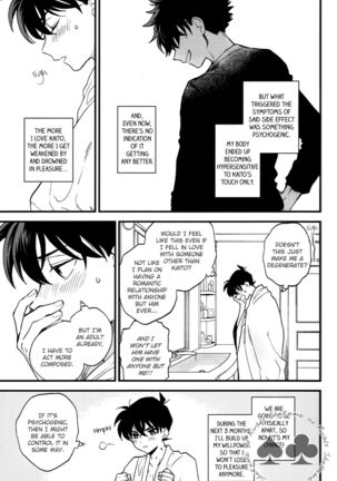 Love Me Tender - dj Detective Conan Page #10