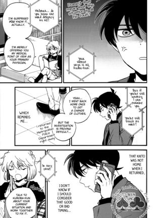 Love Me Tender - dj Detective Conan - Page 40