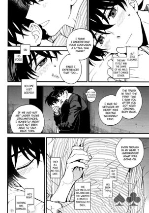 Love Me Tender - dj Detective Conan - Page 65