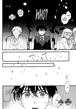 Love Me Tender - dj Detective Conan - Page 19