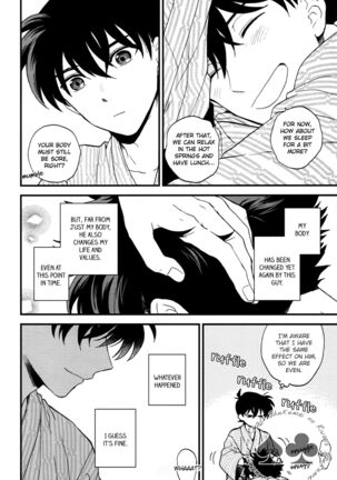 Love Me Tender - dj Detective Conan - Page 93