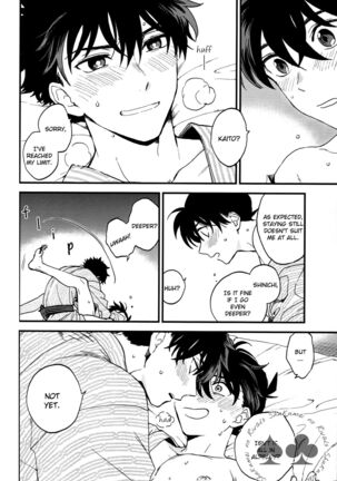 Love Me Tender - dj Detective Conan - Page 83