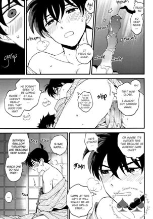 Love Me Tender - dj Detective Conan - Page 82