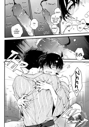 Love Me Tender - dj Detective Conan - Page 85