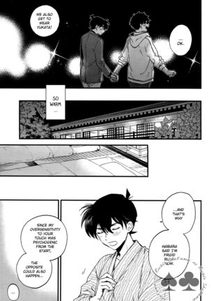 Love Me Tender - dj Detective Conan - Page 58