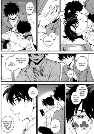 Love Me Tender - dj Detective Conan Page #33