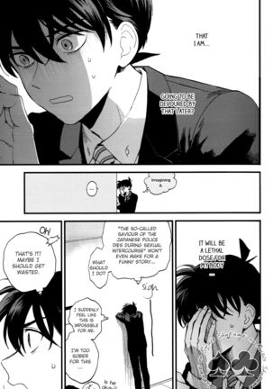 Love Me Tender - dj Detective Conan - Page 24