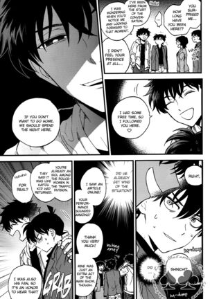 Love Me Tender - dj Detective Conan - Page 46