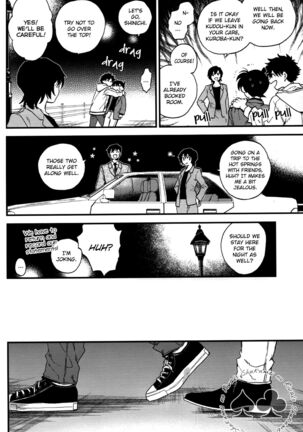 Love Me Tender - dj Detective Conan - Page 47